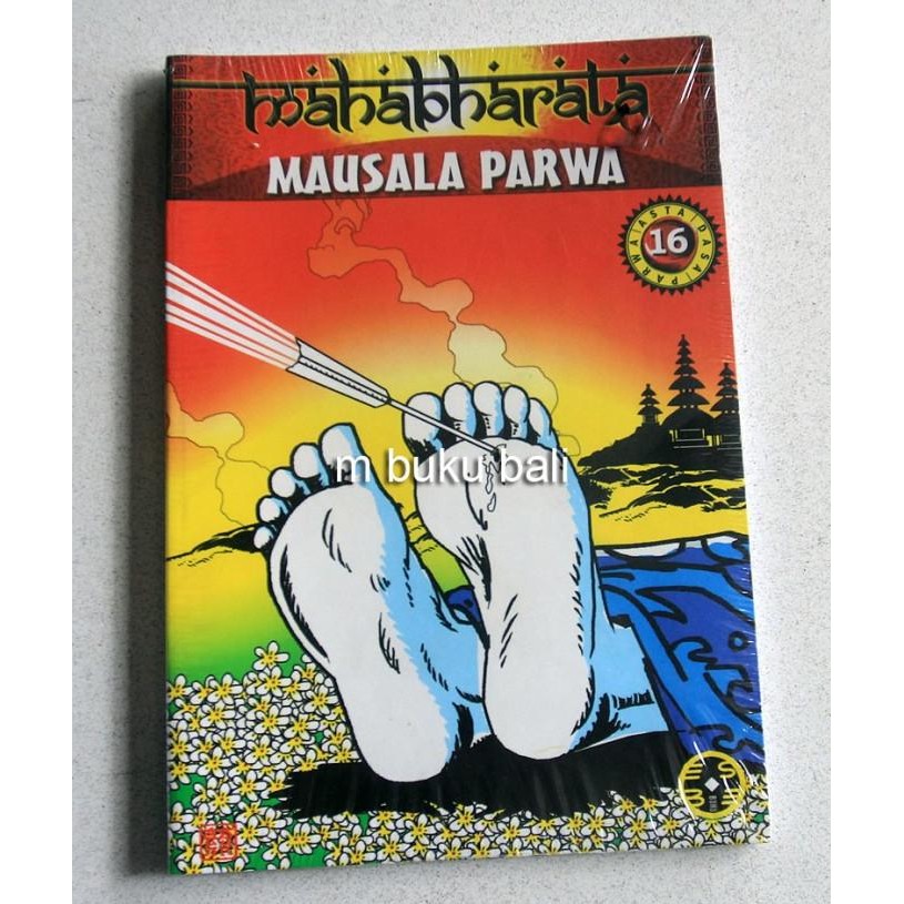 

Produk Unggulan] Mahabharata Mausala Parwa 16 Buku Komik