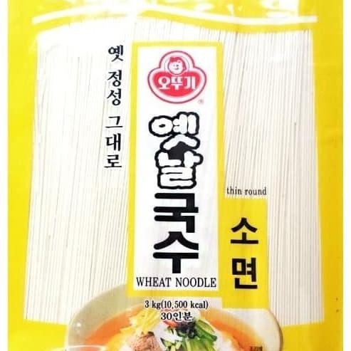 

Ottogi Somyon Ynl, Kuksu 3Kg - Korea Wheat Noodle 3Kg