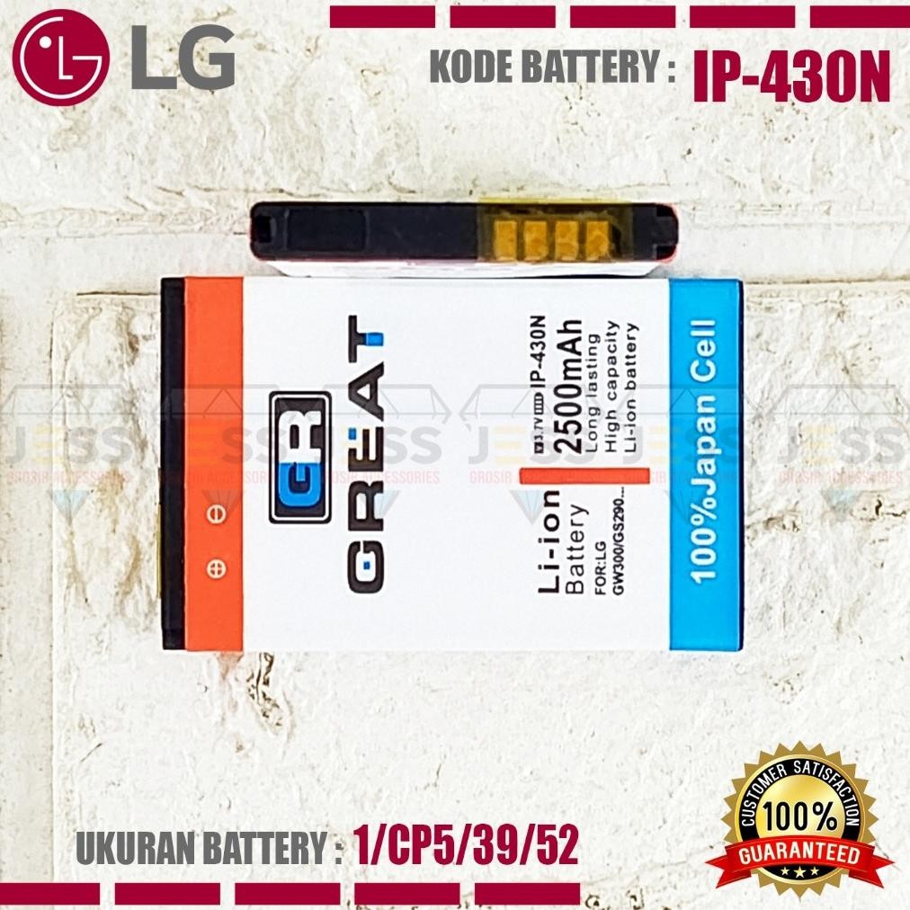 gr-8 Baterai LG GW300 / GS290 / GM360 / C300 / A133 / BL40 Chocolate / GD900 / GW505 / GW600 / LGIP-