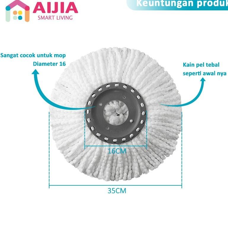 Ty69 Aijia Kain Pel Refill Mop Spin | Kain Pel Lantai | Kain Pel Otomatis | Mop Refill Microfiber- 0