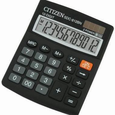 

TW39 Citi.Zen SDC-812BN - Kalkulator Meja Premium