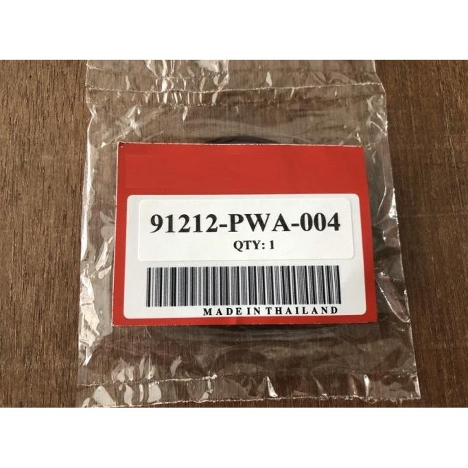 Sil Askruk Depan Jazz 2014-2021, Jazz GK5 | SPAREPART OTOMOTIF