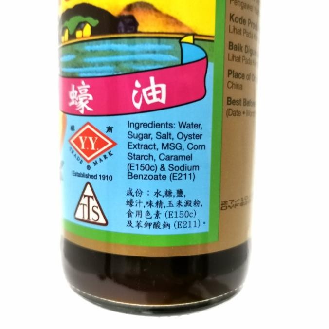 

Saus Tiram Yuen Yick 510 gram Oyster Sauce Yuen Yick murah