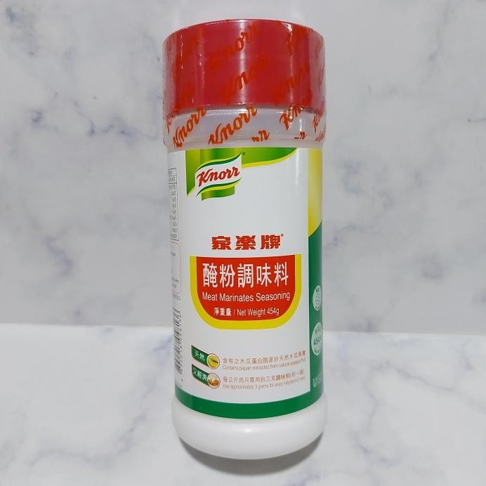 

knorr adolph meat tenderizer Meat Marinates Seosoning 454 gram murah