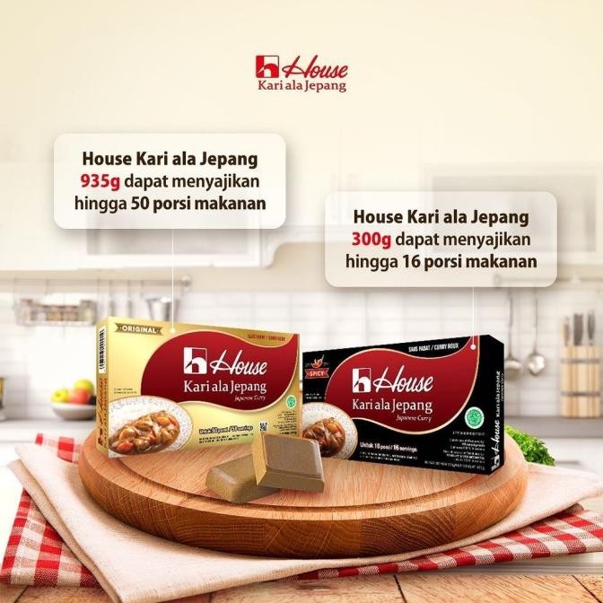 

JAPAN CURRY HALAL 300g (16porsi) - House Kari Ala Jepang - Kare Ala Je murah