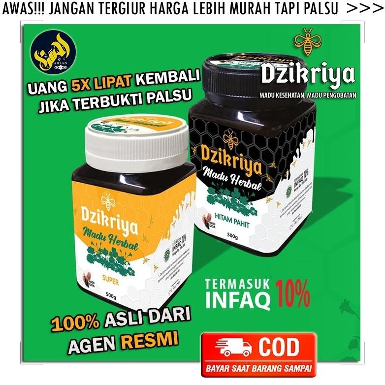 

Dzikriya Madu Herbal Super Manis/Hitam Pahit 500g - Honey Murni Asli 100%