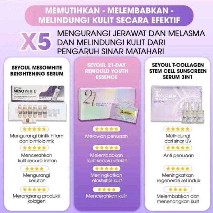 ala SERUM MELASMA SEYOUL ESSENCE 21DAY