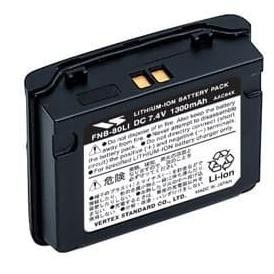 Grosir Battery Yaesu Fnb-80Li ( Battery Untuk Ht Yaesu Vx6R Dan Yaesu Vx7R