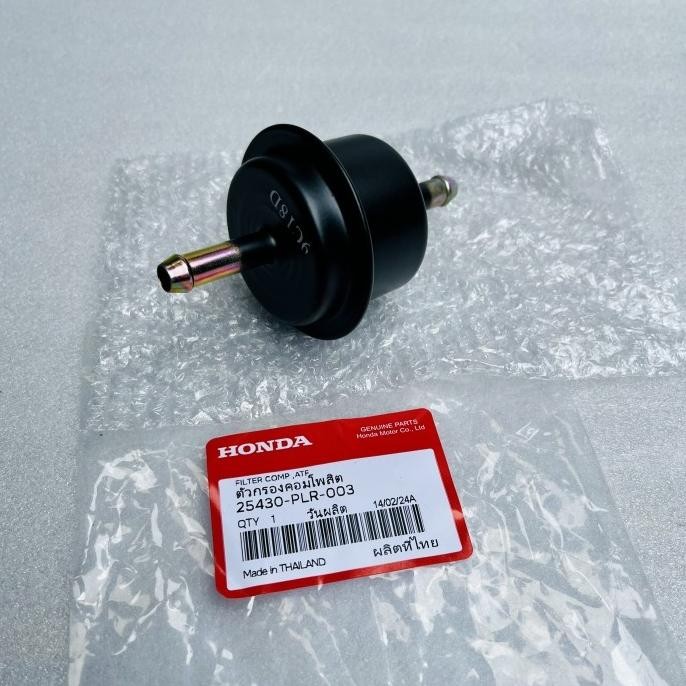 Promo Filter Saringan Oli Matic Honda 25430-Plr-003 Honda Brio Accord City Civic Crv Gen3 Freed Jazz