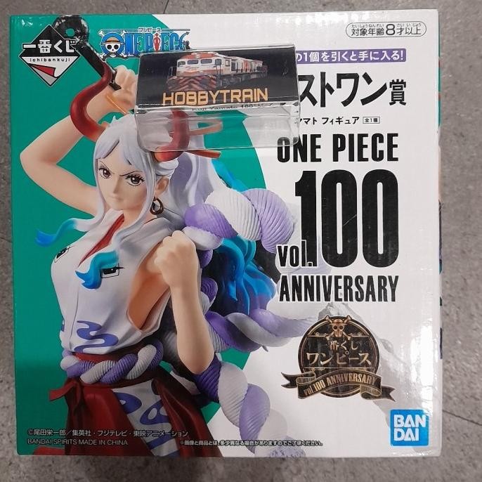 ICHIBAN KUJI YAMATO ONE PIECE VOL 100 ANNIVERSARY Figure B