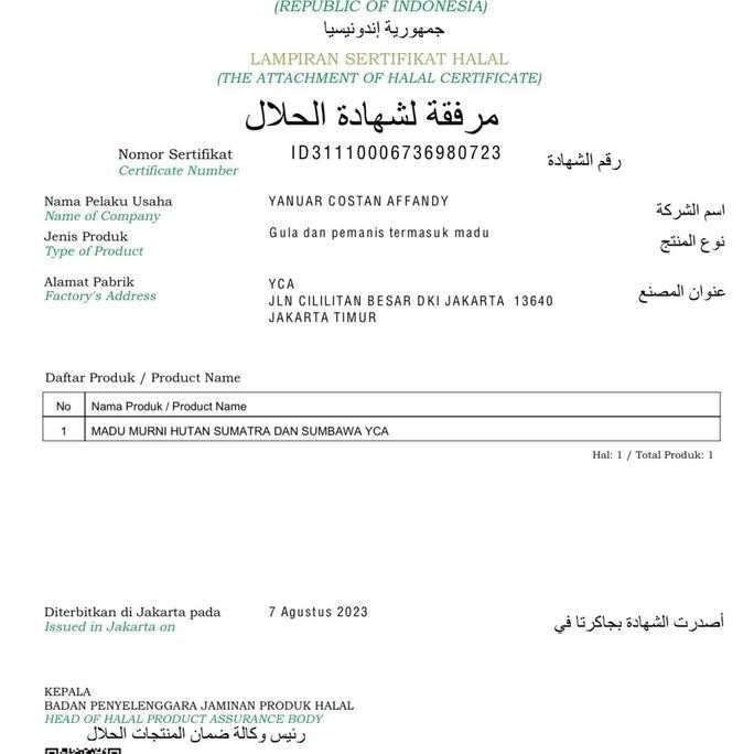 

Promo Madu Sarang Hutan Asli 250Gram Honey