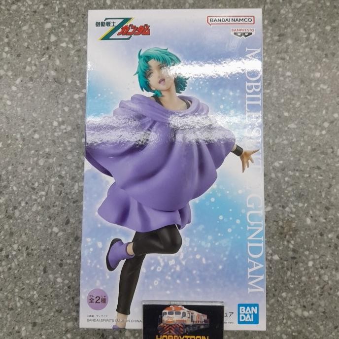 MS Z GUNDAM FOUR MURASAME FIGURE