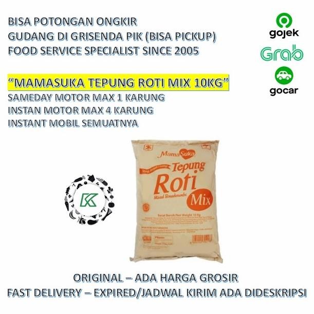 

Sale Mamasuka Tepung Roti Mix Campur 10Kg Karung Gojek