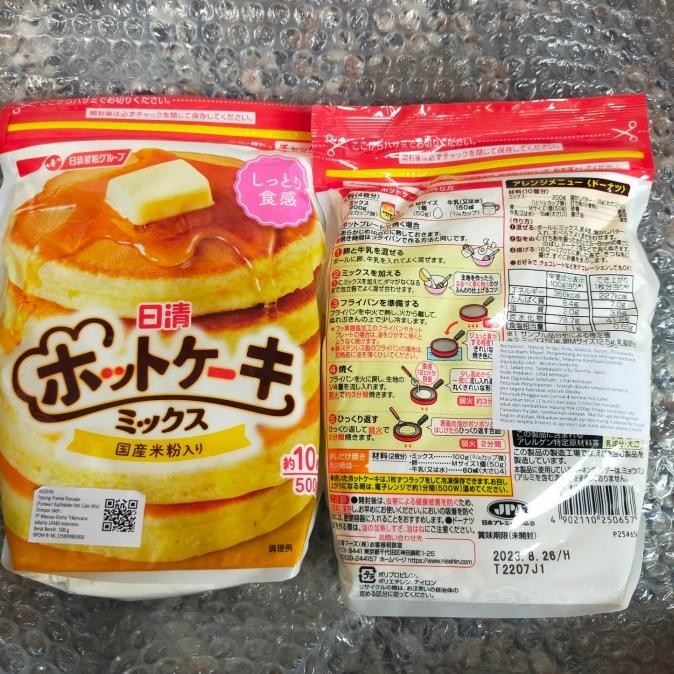 

Sale Nissin Hot Cake 600Gr Pancake Tepung Mix