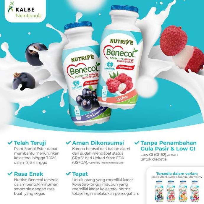 

Murah Nutrive Benecol Blackcurrant (2 Banded)