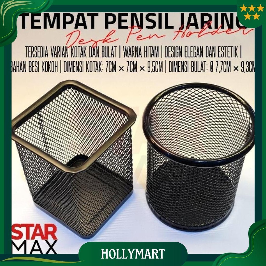 

Tempat Pensil Jaring Warna Hitam Bentuk Bulat / Kotak | Per Pcs Gratis Ongkir