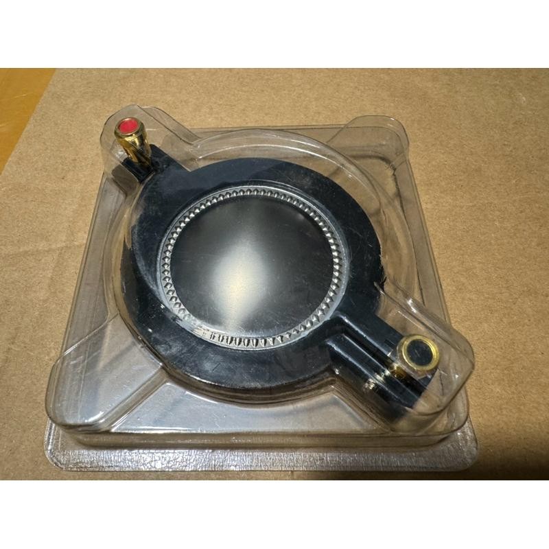 Spul Twiter Akustik 800 Whatt/Spool Tweeter Acoustic 516 800 Whatt Terbaru Best Quality Asli 100% Or