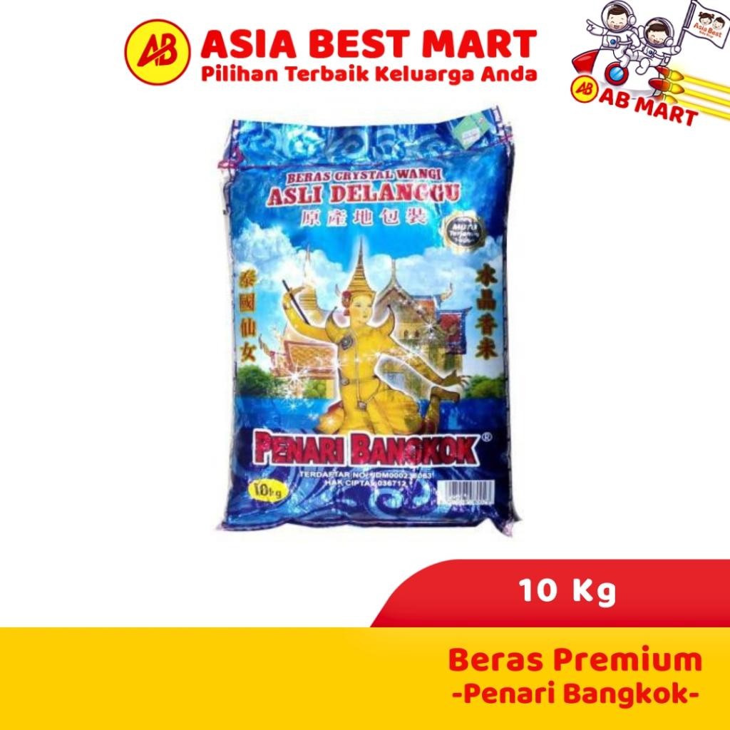 

Beras Penari Bangkok Beras Premium 10 Kg Terlaris Best Quality Asli 100% Original