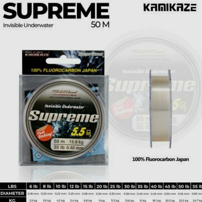 NEW SENAR LEADER KAMIKAZE SUPREME 50M - FLUORO CARBON