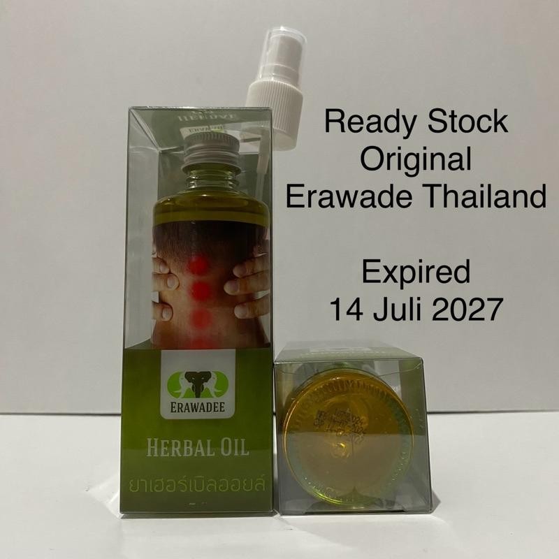 Erawadee No 60 85 Ml Herbal Oil With Lemongrass Original Thailand / Semprotan Herbal Perawatan Lumba