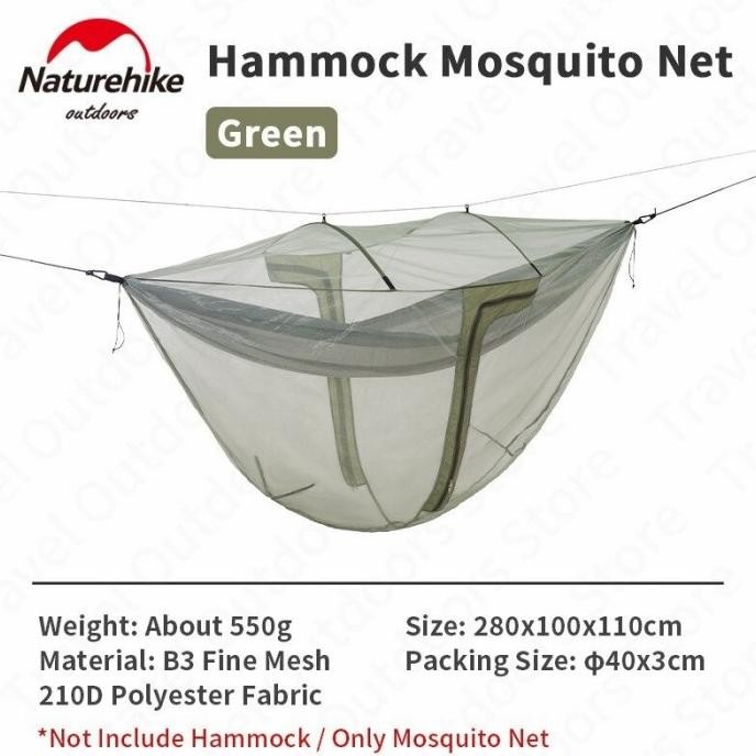 TERLARIS HAMMOCK MOSQUITO NET NATUREHIKE NH21DC00A