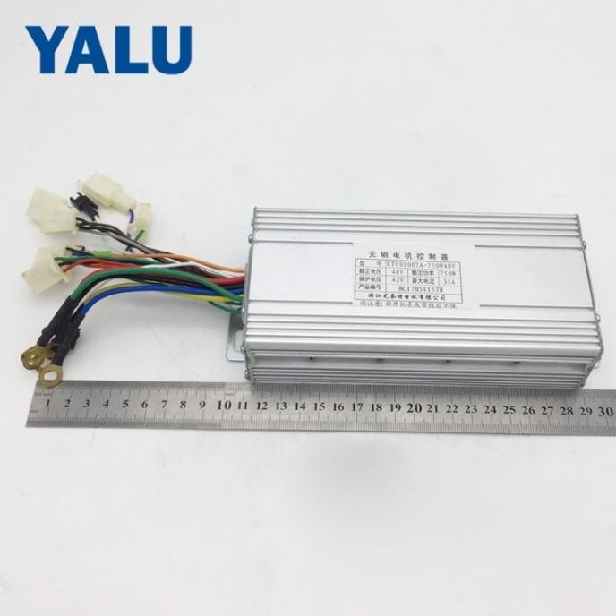 Motor Listrik Bldc 1000W 48V Dinamo 1Kw Beban 800Kg Atv Gokart Jeep New Stok