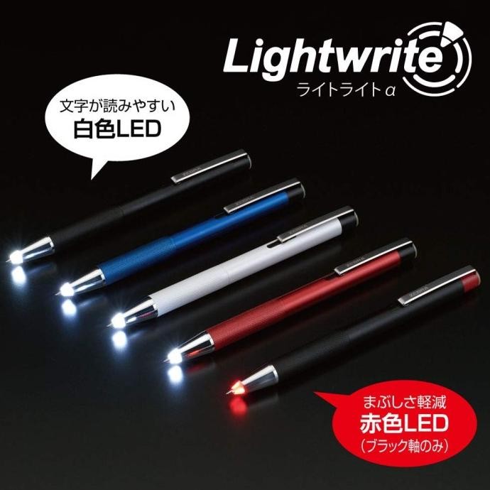 

Zebra Lightwrite Ballpoint Pen with LED 0.7mm Oil Ink Pulpen Lampu