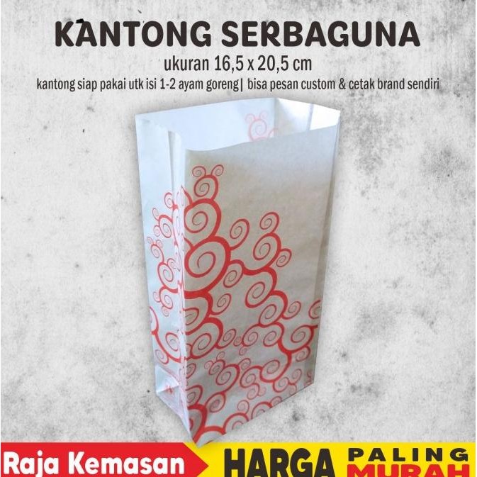 

Paper Bag, Kantong Kertas, Kantong Makanan, Kantong, Kantong Bungkus murah