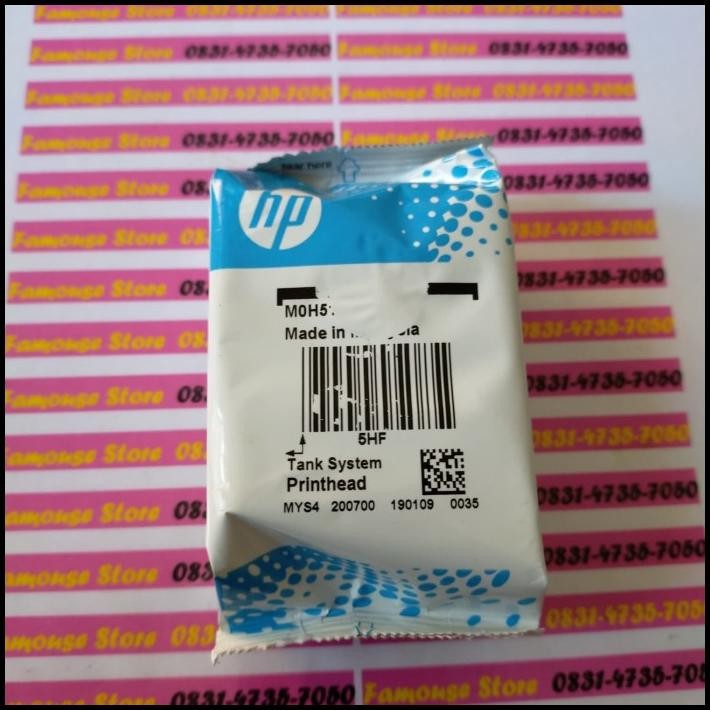 Print Head Hp 115 415 Gt5820 Gt5821Gt 51 Black