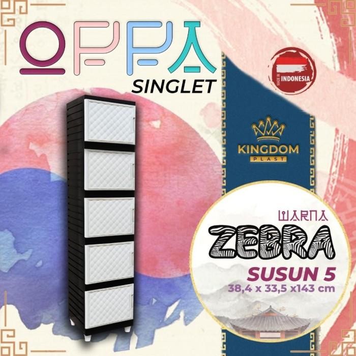 Lemari Plastik KINGDOM OPPA SINGLET Laci Putih Susun 2 3 4 5 Tingkat