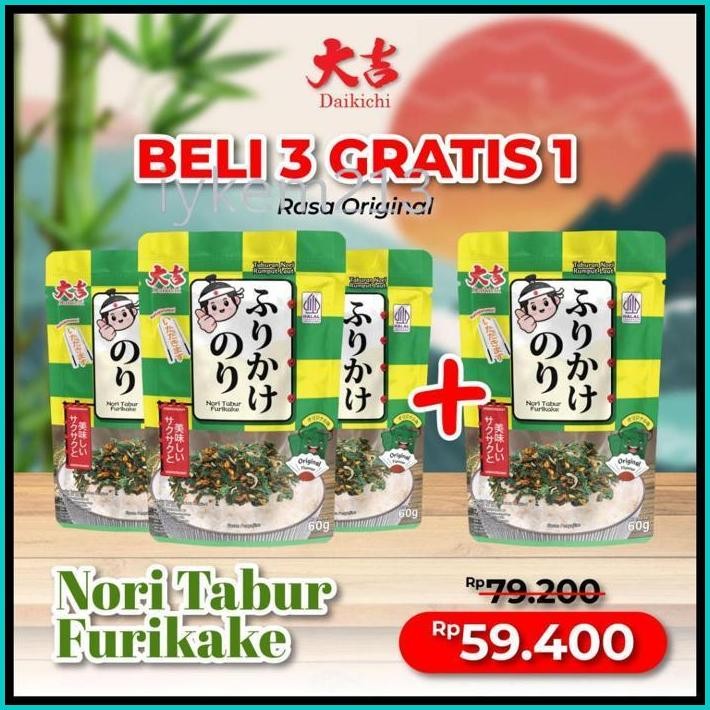 

(BELI 3 GRATIS 1) NORI TABUR FURIKAKE RUMPUT LAUT PANGGANG CAMPURAN IKAN TERI 60G