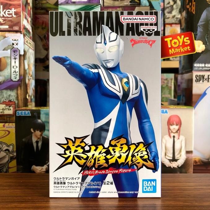 BANPRESTO HERO'S BRAVE STATUE FIGURE - ULTRAMAN AGUL VER B