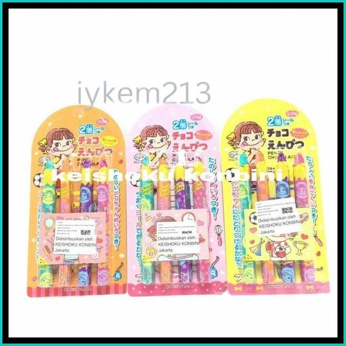 

FUJIYA PENCIL CHOCOLATE / SNACK JEPANG / CAMILAN JEPANG / SNACK / CAMILAN / COKLAT / SNACK / CEMILAN / CEMILAN / MAKANAN RINGAN / MAKANAN