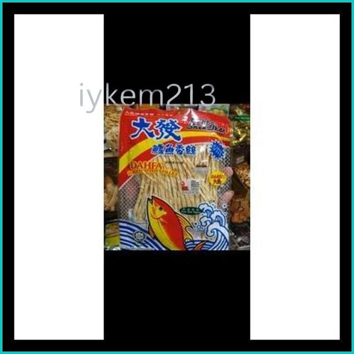 DAHFA WANFA SNEK IKAN MALAYSIA SNACK JUHI DRIED FISH FILLET