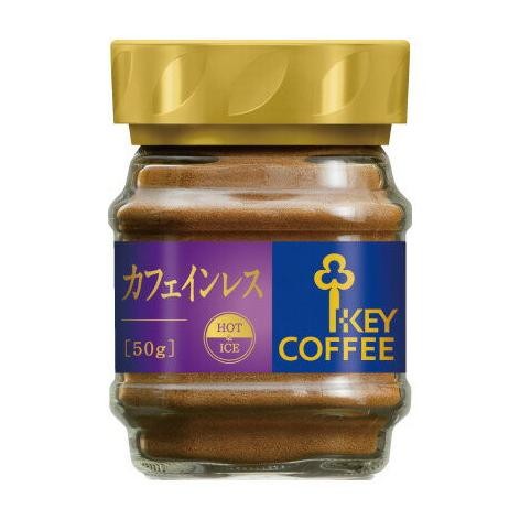 

Grosir Key Coffee Decaffeinated Instant Coffee 50 Gram