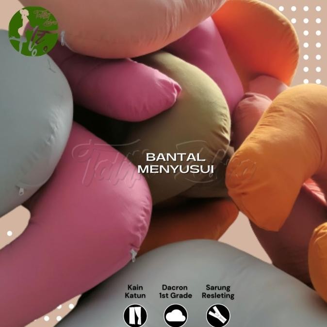 BANTAL MENYUSUI BAYI / BANTAL BAYI MENYUSUI