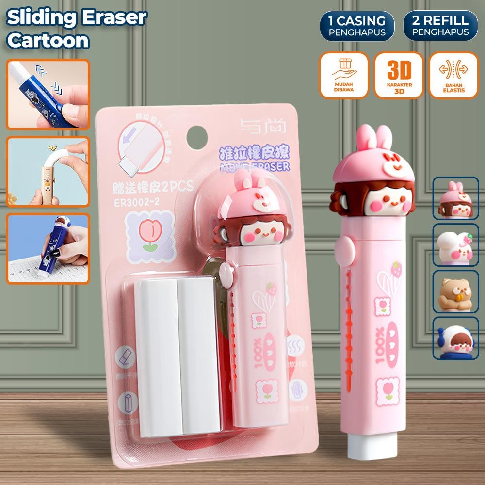 

PENGHAPUS PENSIL MEKANIK FREE 2PCS REFILL PENGHAPUS KARAKTER KARTUN 3D SLIDING ERASER / MECHANICAL ERASER PERLENGKAPAN SEKOLAH ANAK / PENGHAPUS PENSIL ANAK IMPORT STOCKAMI A78