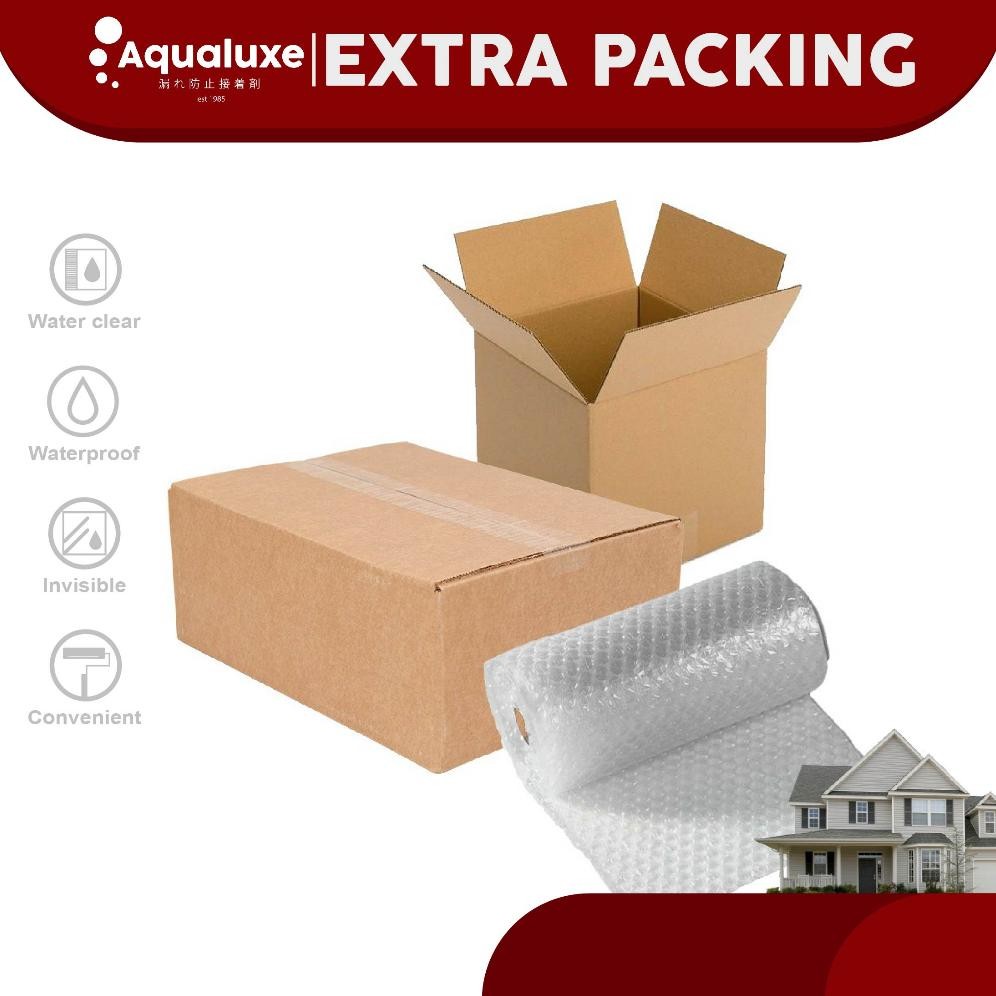 

qw-7 ss-64 Extra Packing Bubble Warp & Kardus Berkualitas Viral