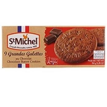 

Sale St. Michel Grandes Galettes Chocolate / Biskuit Coklat Prancis 150Gr