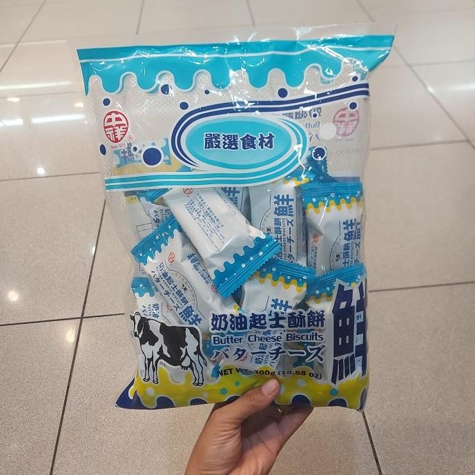 

Murah Biskuit Chung Hsiang Milk Butter Cheese 360G Biscuit Cracker