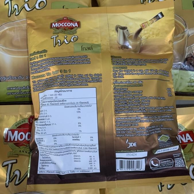 

Grosir Moccona Trio Instant Coffee Thailand Kopi Instan Mocona