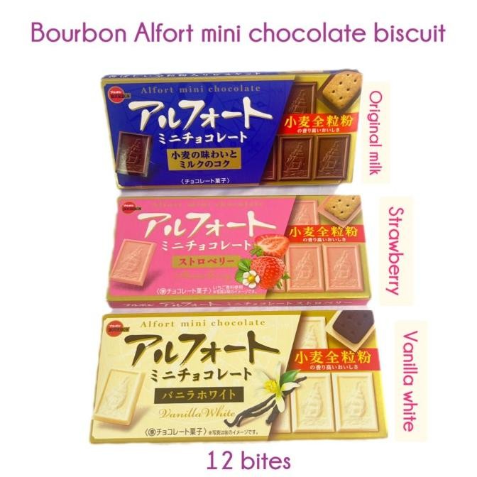 

Murah Bourbon Alfort Mini Chocolate Biscuit Import Japan Biskuit Cokelat