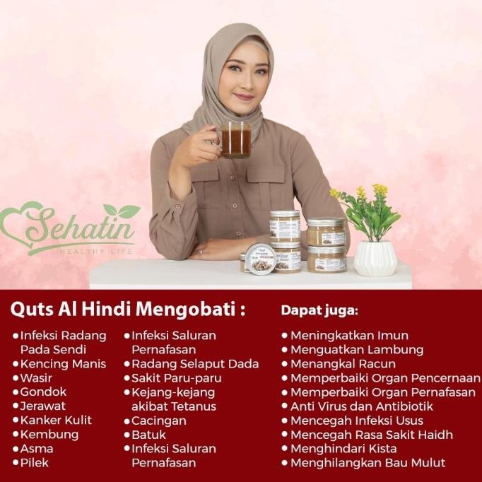 

Murah Qust Al Hindi Kayu India Serbuk / Qust Al Hindi