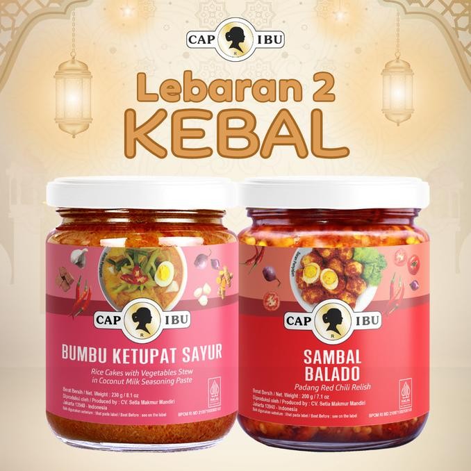 

CAP IBU BUMBU COMBO LEBARAN 2 (KEBAL)