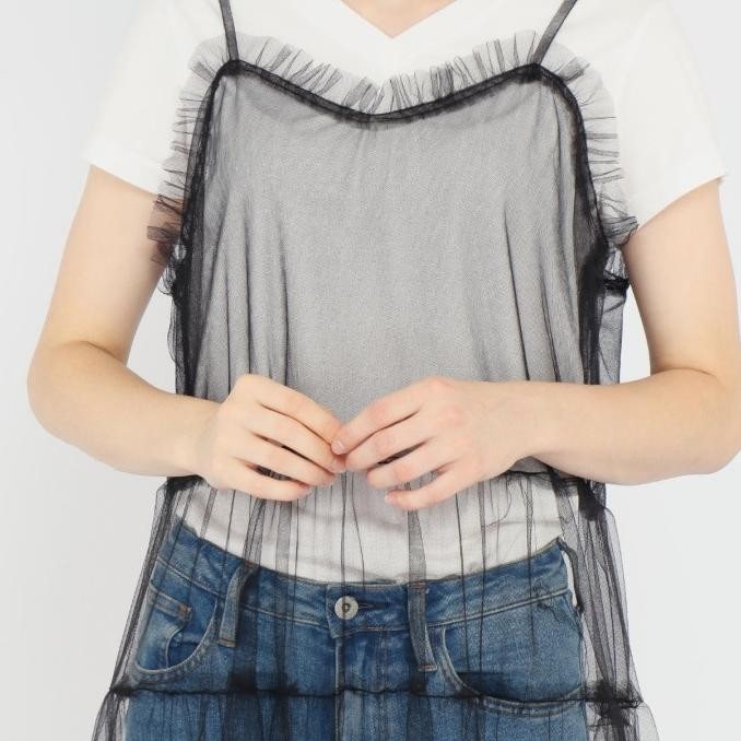 

Bisa Spk! Tulle Midi Dress