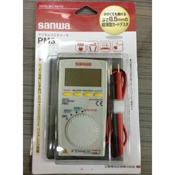 multitester digital / digital multimeter SANWA PM3 ORIGINAL