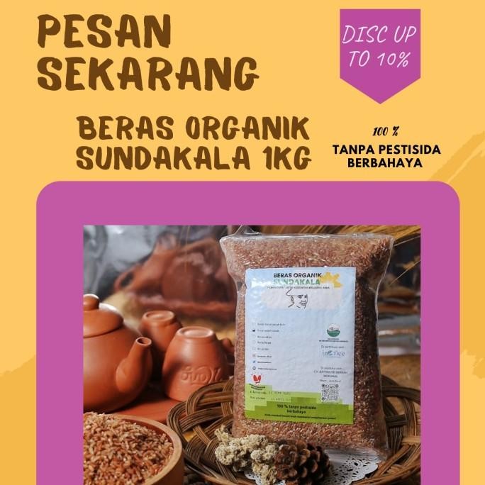 

BERAS MERAH SOSOH (WARNA LEBIH MUDA) nUg