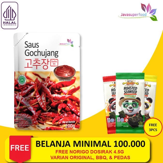 

[HALAL] Gochujang 200g Rasa Asli Korea/Sauce Sambel Pasta/Chili Paste nUg