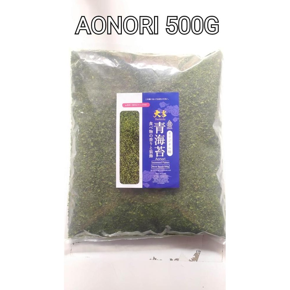 

AONORI FLAKES RUMPUT LAUT BUBUK KASAR 500g - 100g - 50g - 10g HALAL nUg