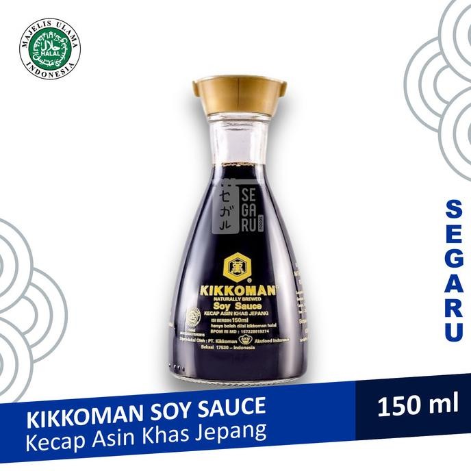 

KIKKOMAN Shoyu Sushi Japan Soy Sauce | Kecap Asin Jepang Dispenser nUg